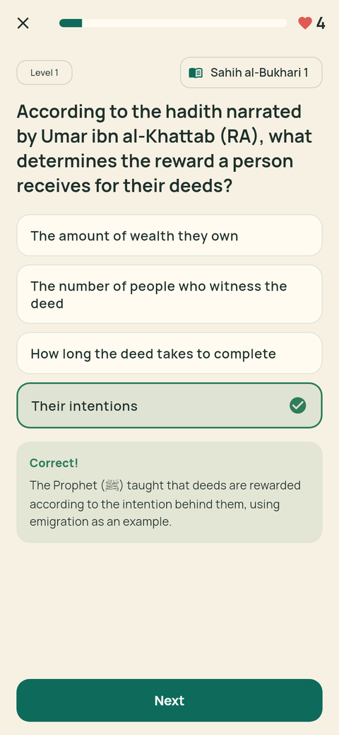 Quiz screen showing a hadith question with its source