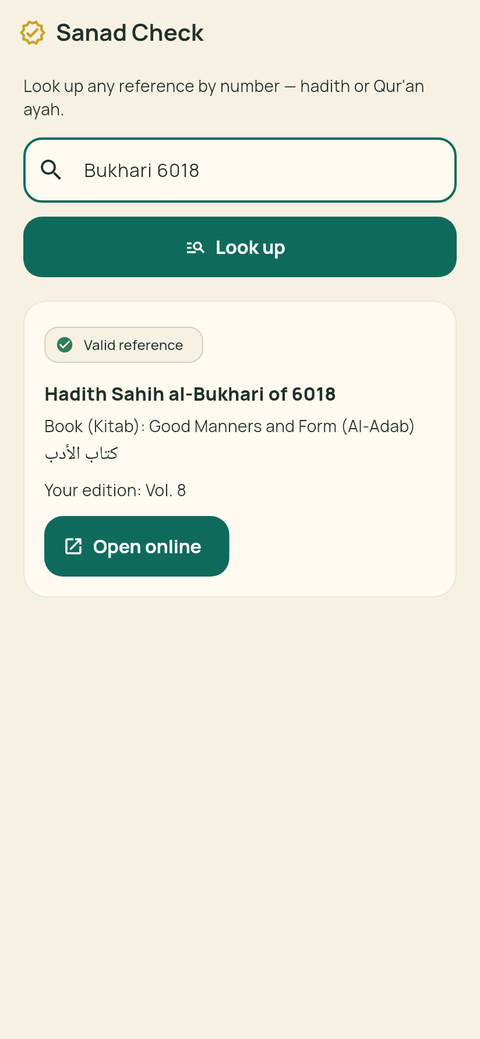 Sanad Check reference lookup